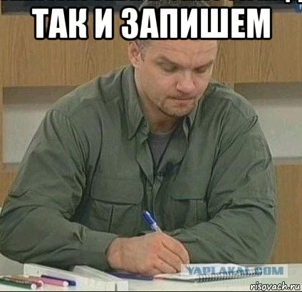 Вопрос к менеджерам по подбору персонала