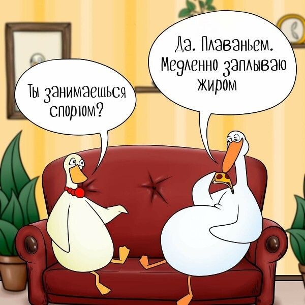 Так себе картинки 8