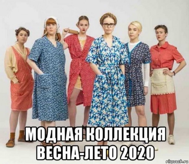 Немного картинок для настроения 21.05.20