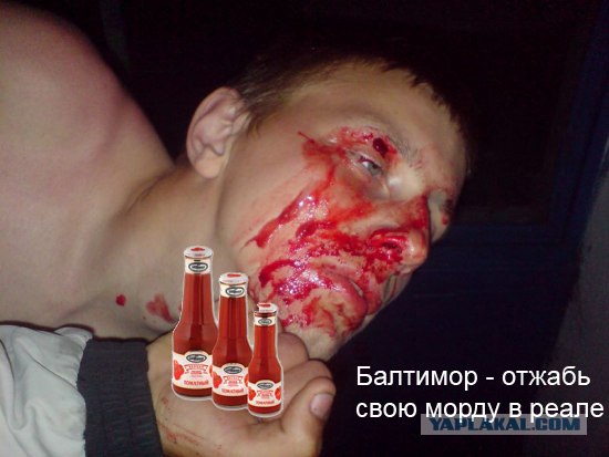 Отжабьте меня пожалуйста