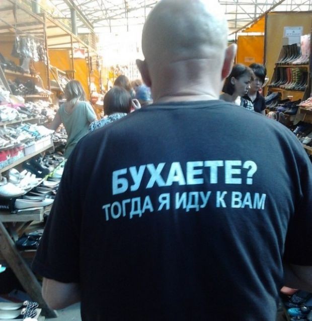 Скотсети и прочие интернеты 03.06.20