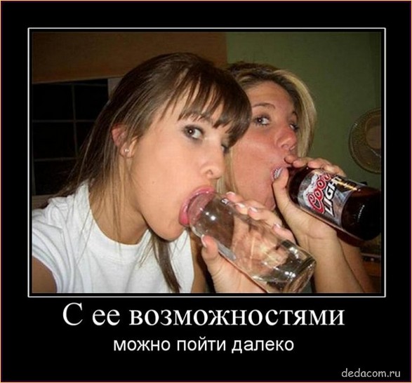 Очень пошлые картинки про это.18+