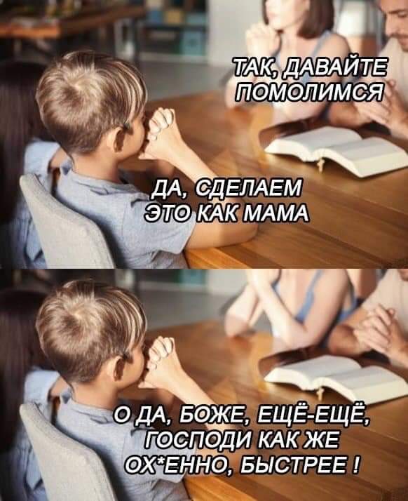 Бредзона 01.07.20