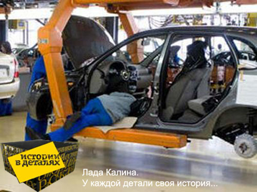 Фотожаба: ТВ программа