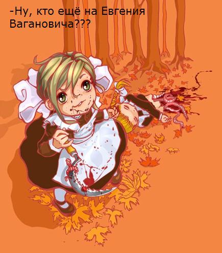 Петросян и родственники