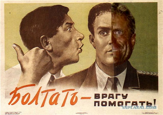 Накачанный зверь