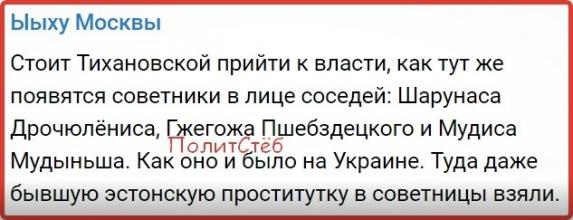 «Беларуськалий» прекратил добычу руды