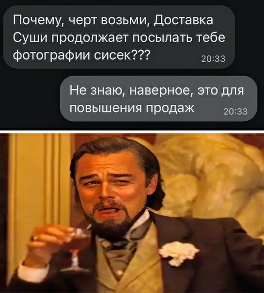 Немного картинок для настроения 09.10.20