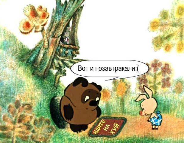 Бредзона 03.12.20