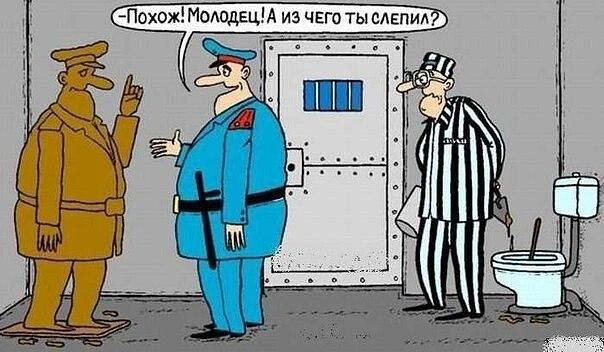 Боянистые картинки 22.12.20