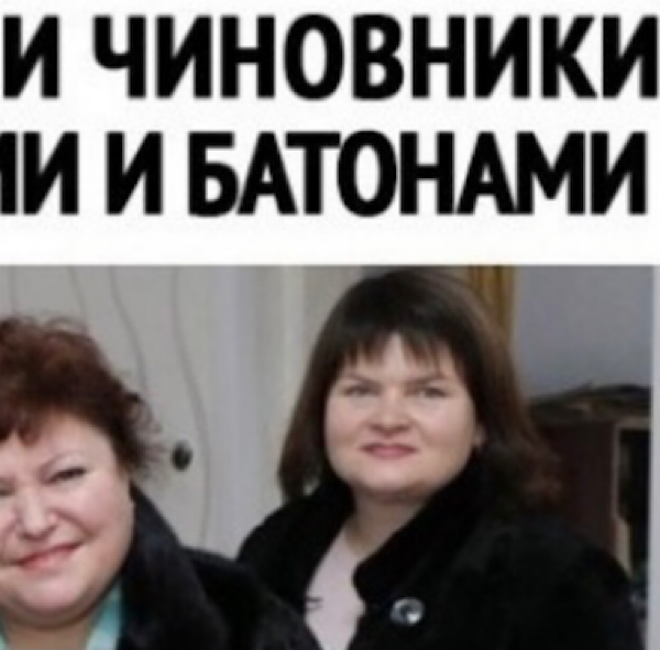 Пикчеслив 16.01.21