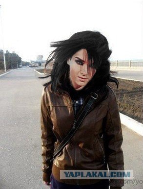 Обработайте фото