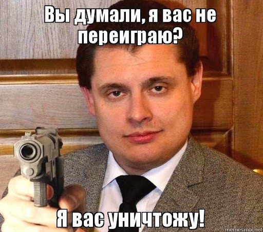 Невзоров под**бал Дудя