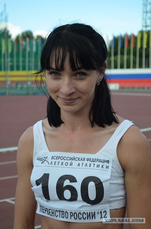 Ну очень позитивная спортсменка