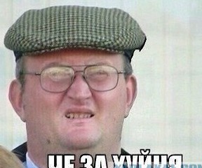 Нарвский ушел в закат