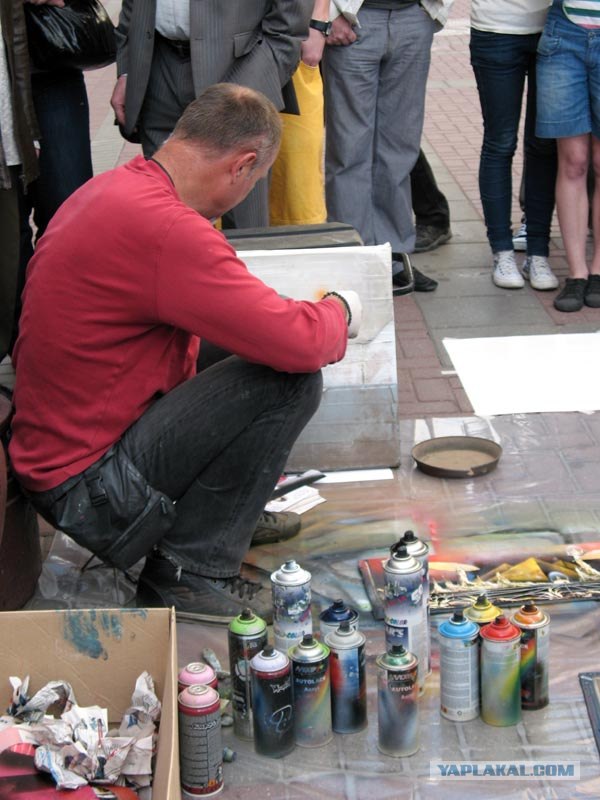Уличный художник