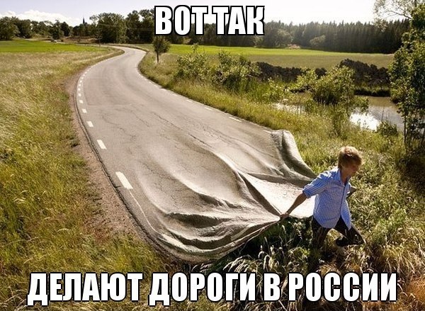 Картинки и мемы для настроения 26.05.2021