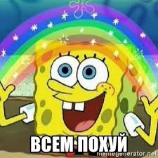 Мария Шукшина: это уже политика, но тем не менее