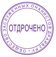 Прекрасная половина человечества (Vol.57)