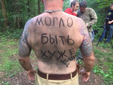 ЦИК уличил ведущего «России 1» в сокрытии дохода в предвыборной декларации.