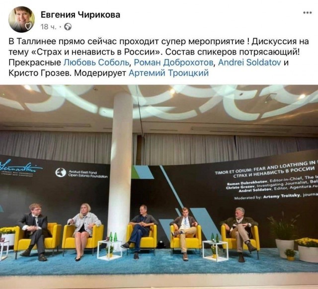 Говорят, за этот ракурс оператору и режиссёру чуть не выкололи глаза