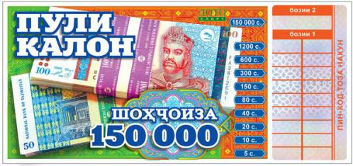 Автоваз не перестаёт удивлять