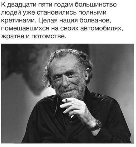 «Хочу другую Россию»: Прилепин недоволен безграмотностью Ивлеевой