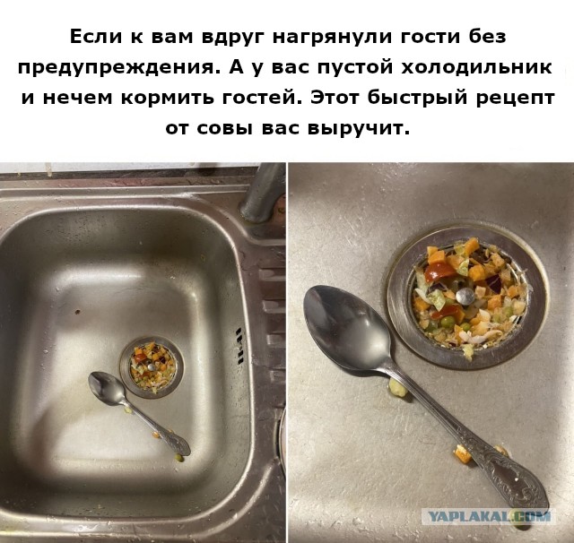 Картинки всякие и аморальные - 12