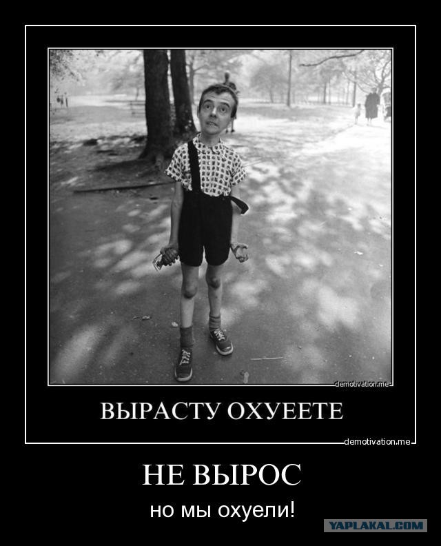 Дмитрий Медведев инкогнито проверит работу московских алкомаркетов в нерабочие дни