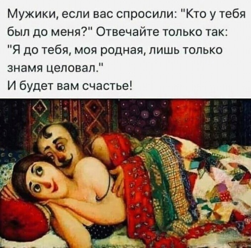 Так себе картинки 09.11.21