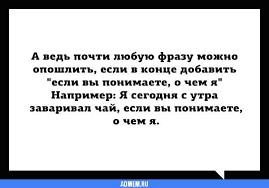 Картинки на пятницу 19.11.21