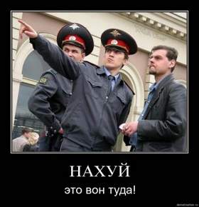 Россиянам напомнили, что они могут сесть, если будут плохо говорить о "лицах иной национальности"