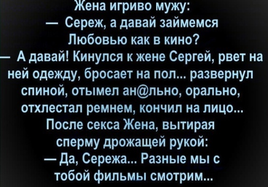 Так себе картинки 21.11.21