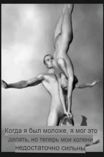 Бредзона 5.12