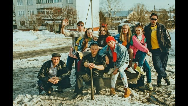 Я был там
