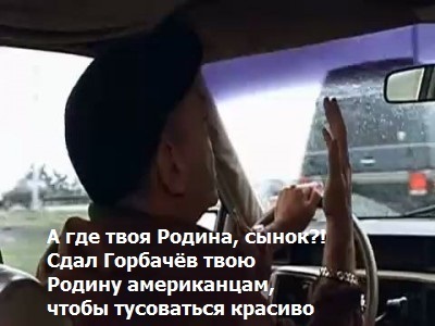 Бравый, немецкий солдат выступил с видео обращением и тут же за это поплатился