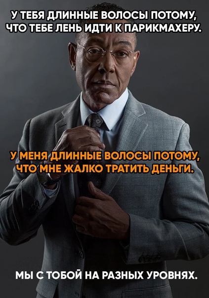 Картинки обо всём 04.02.22
