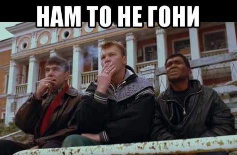 Столько много новостей про хохлов...