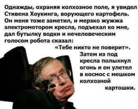 Картинки аморальные и всякие разные - 22