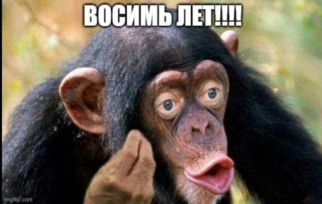 Русские и Украинцы