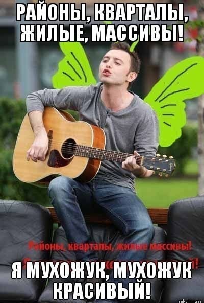 Объявление об окончательном решении покинуть это место
