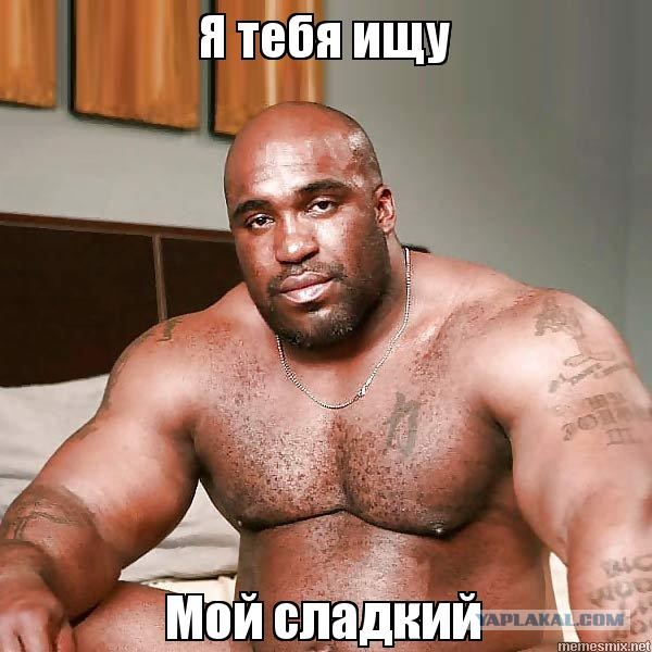 Мать заставляет жениться