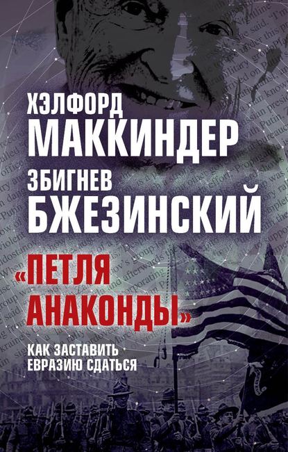 Срочное заявление Межведомственного координационного штаба Российской Федерации по гуманитарному реагированию на Украине