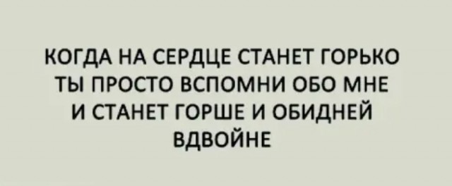 Так себе картинки 17.04.22