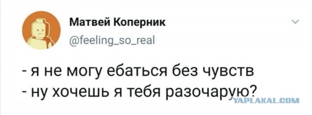 Так себе картинки 17.04.22