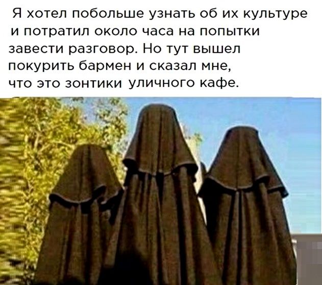 Так себе картинки 19.04.22