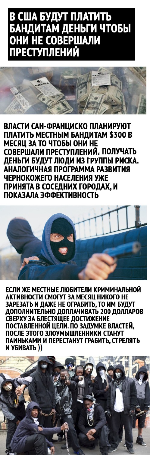 Картинки с надписями и всякие жизненные фразы
