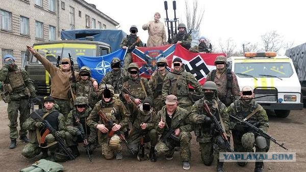 Они сами себя обстреливают
