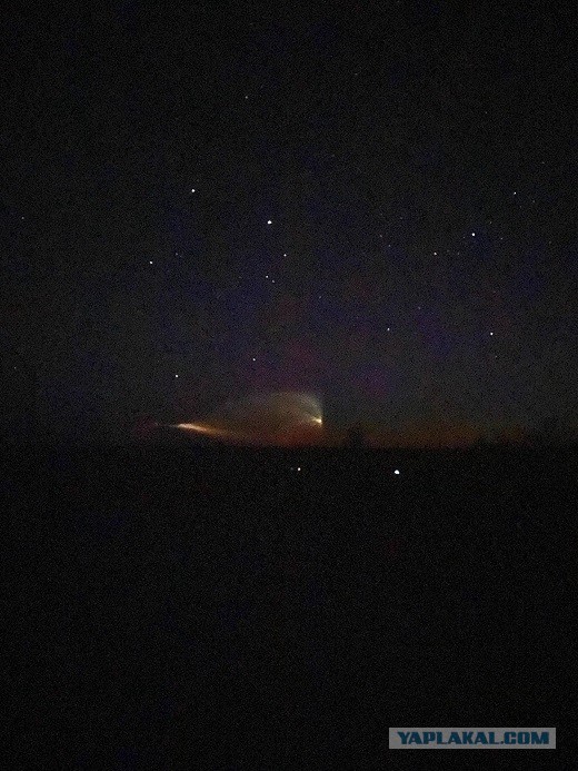 ОЛО