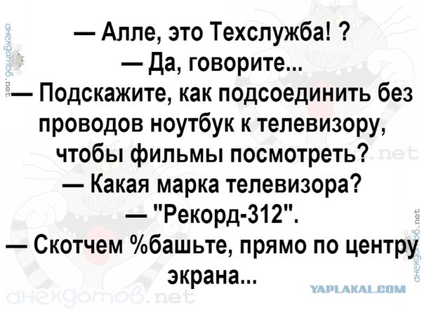 Так себе картинки 28.05.22